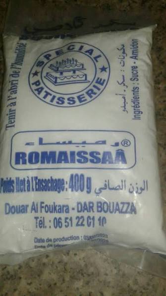 سكر كلاصي