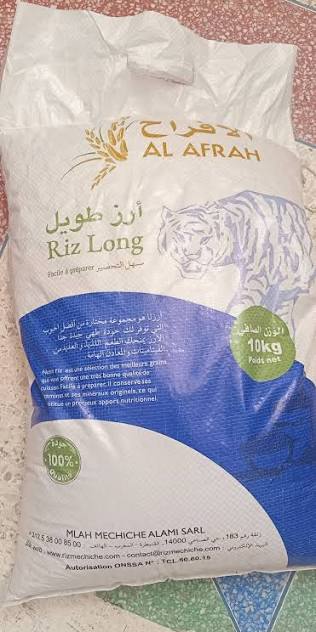 روز عادي