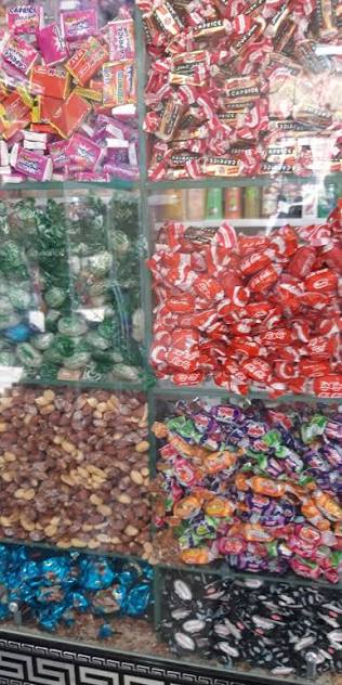 حلوة عادية