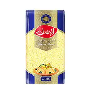 اتقان1