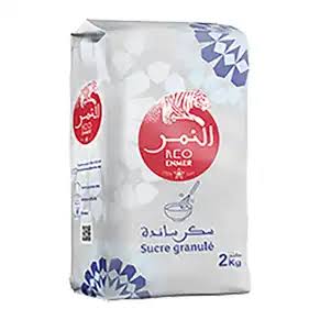 سنيدة2