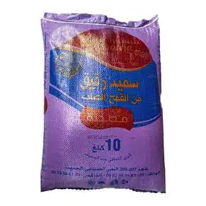سميدة10 رقيقة