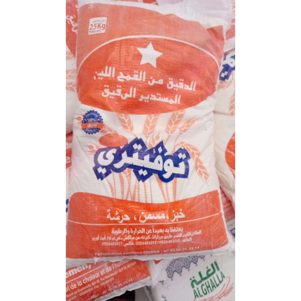 حرشة توفتري