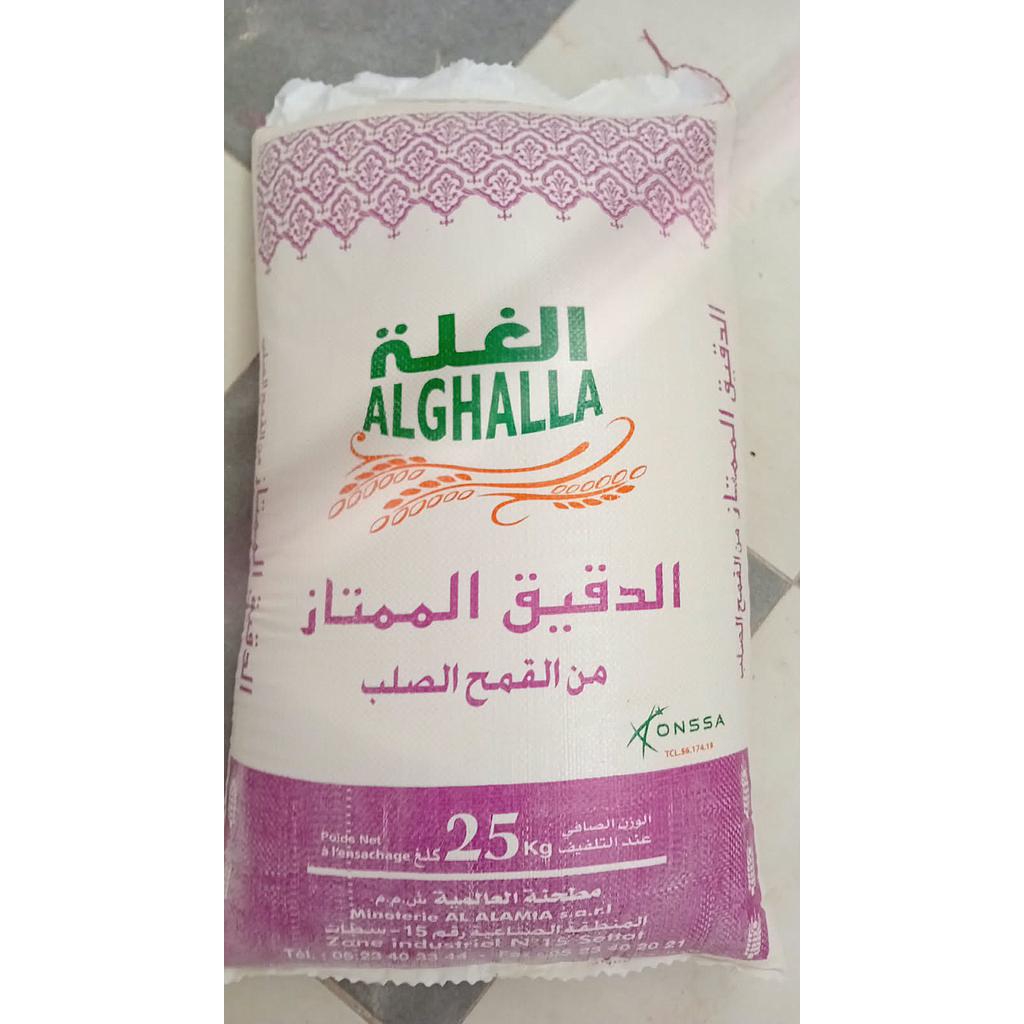 سبسيال25 غلة