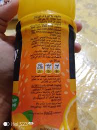 بالبي كوكا