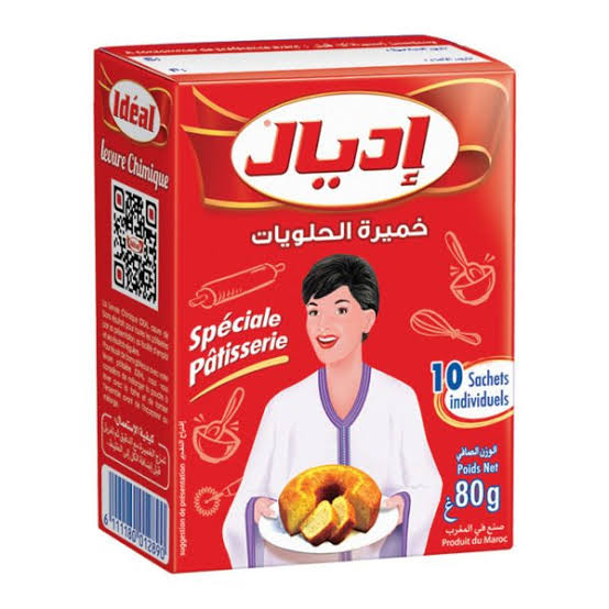 اديال10